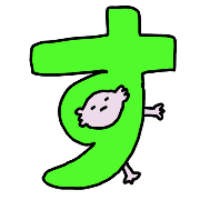 013