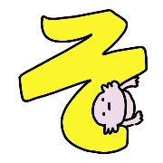 015