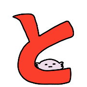 020