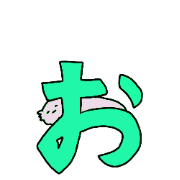 051