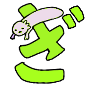 057