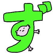 063