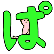 076