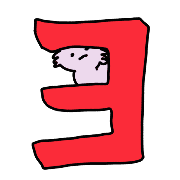 118