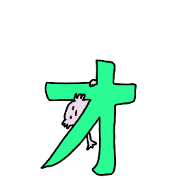 131