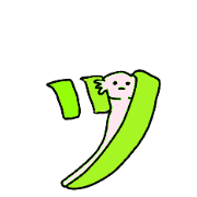 132