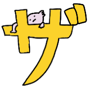 141