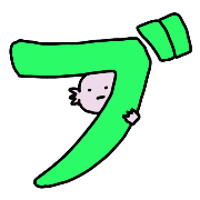 153