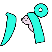 156