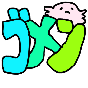 190