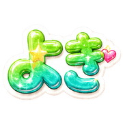 011