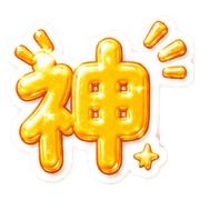 023