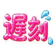 040