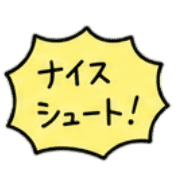 023