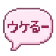020