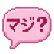 023
