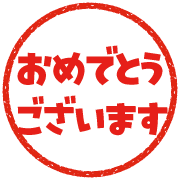 014