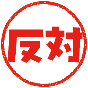 017