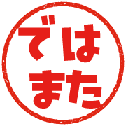 021