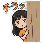 023