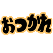 023