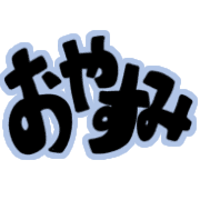 025