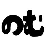 033