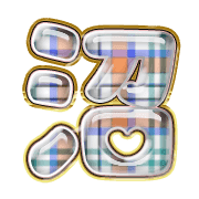288