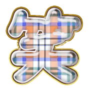 293