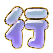 291