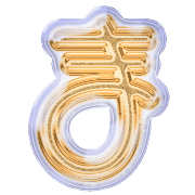 031