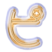 157