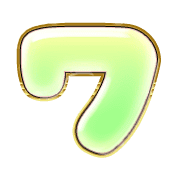 124