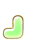 255
