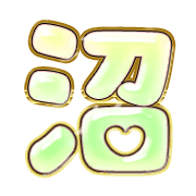 288