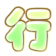 291