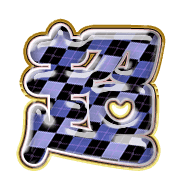 283