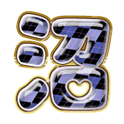 288
