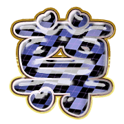 290