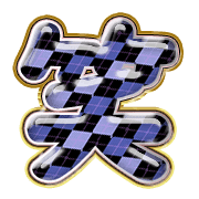 293