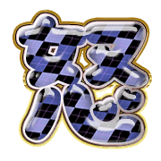 294