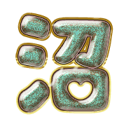 288