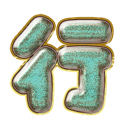 291