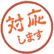 270