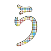 003