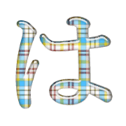 026