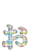 051