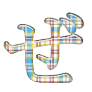 064