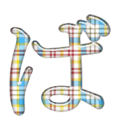071