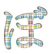 075